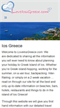 Mobile Screenshot of loveiosgreece.com